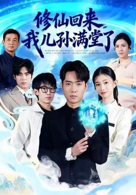 凌晨三点的便利店