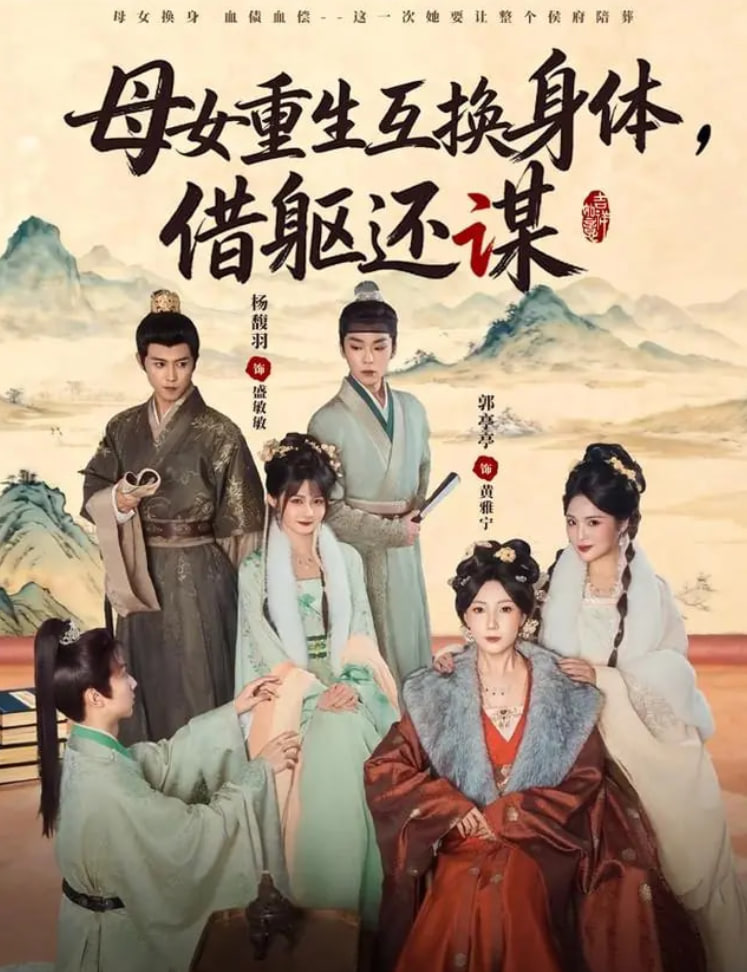 宇宙探索编辑部