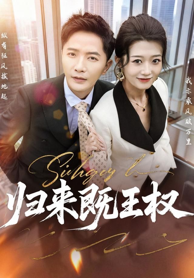 漂流图书馆 续章