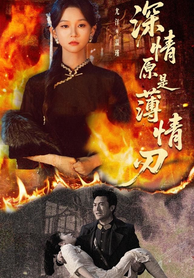 我不是药神